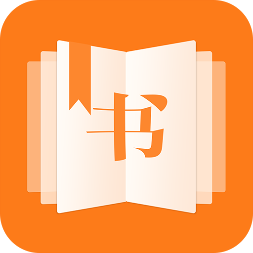 米趣小说网手机版(阅读工具) v1.4 安卓版