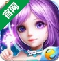 聖靈戰歌安卓版v1.3.100 android版