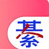 綦江在线安卓版(重庆生活服务) v1.3.51 官方版