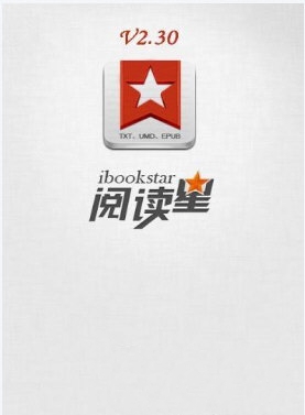 ibook阅读星安卓版