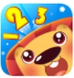 达达狮学数字安卓版(Android儿童游戏) v1.3.0 手机版