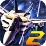 飞机大战2免费版(其它游戏) v1.6.0 安卓版