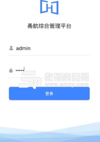甬航综合管理平台安卓版下载