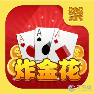 牛牛争斗棋牌iOS1.5.6