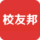 校友邦学生版app