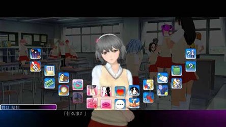 人工学院汉化版 v1.5.2