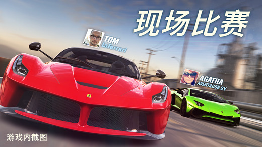 CSR赛车2v1.13.1