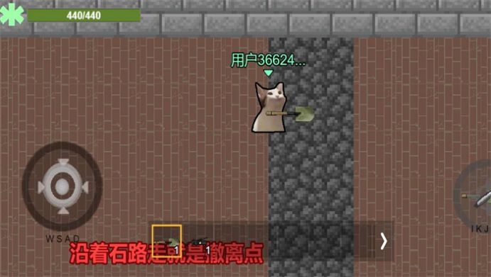 猫猫突围正版游戏v1.24.2