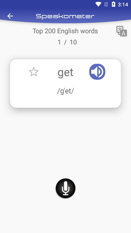 英语发音教练appv2.6.7