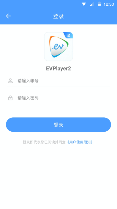 EVPlayer22.6.0