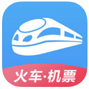 智行火车票appv9.9.5