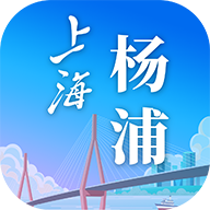 上海楊浦教育空中課堂最新版(新聞資訊) v1.1.5 免費版