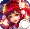 梦幻仙侣Android版(安卓动作RPG手游) v2.2.0 免费最新版