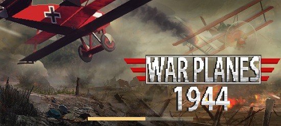 戰機1944v1.3