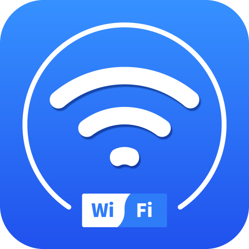 WiFi密码信号增强1.1.5