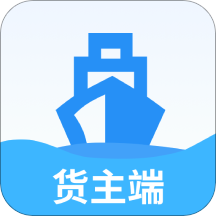 船多拉货主端appv1.7.1