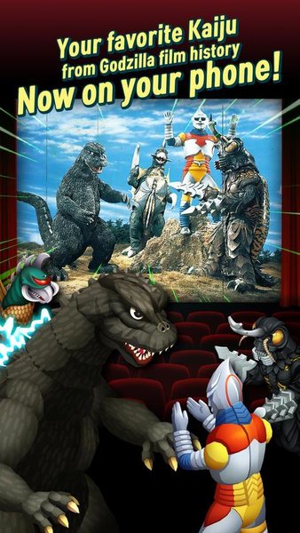 防御哥斯拉(Godzilla DF)v2.6.6