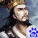 大皇帝OL百度版(策略战争游戏) v1.30.0 安卓版