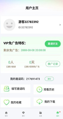 银河视频app正版v1.3.0