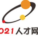 021人才网app(上海人才网安卓版) v1.0.0