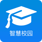 智慧校园学生端v4.0.0