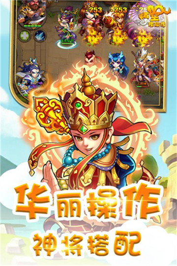 魔兽挂挂测试版v1.6.5