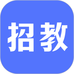 招教寶典題庫軟件v1.0.6