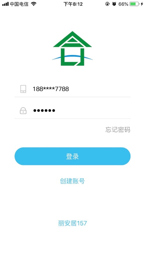 丽安居app 1.1.171.1.17