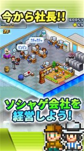 社交夢物語最新版v2.3.8