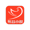 布谷小说最新版(资讯阅读) v1.4 安卓版