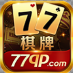 77棋牌app最新版(生活休闲) v3.1 安卓版