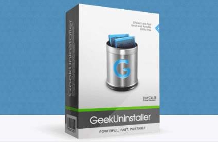 Geek Uninstaller(卸軟小工具)