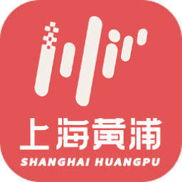 上海黄浦app6.0.4