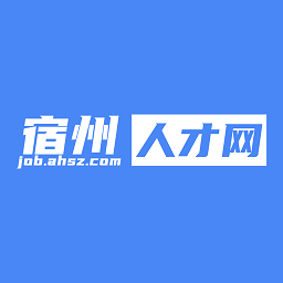 宿州人才网app2.5.1