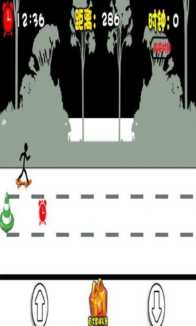 公路滑板Android版