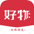 智鵲好物v1.2.0