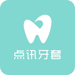 點訊app