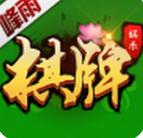 微樂江西棋牌v1.5.3