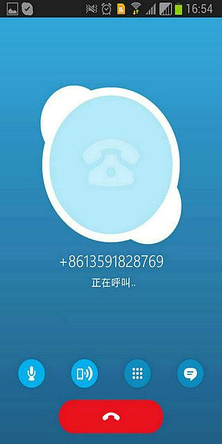 Skype安卓版v8.17.0.388