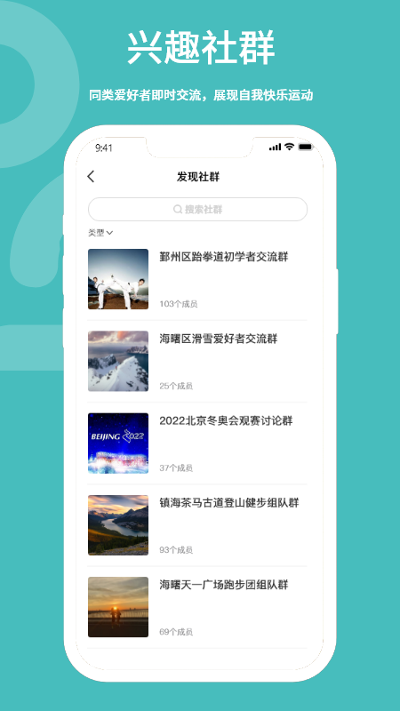品技云谷app1.0.2