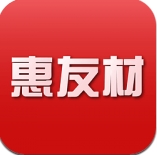 惠友材手机版(建材销售手机应用) v1.2.3 最新版