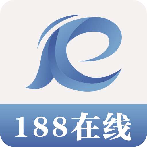 188在线最新版(资讯阅读) v1.2.0 手机版