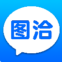 图恰APP安卓版(即时沟通聊天) v1.0.0 手机版