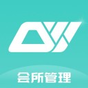 多维会所管理iOSv1.0.6