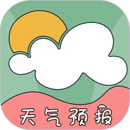 台風路徑appv2.1.8