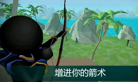 火柴人越狱越狱逃脱中文版v1.9.2