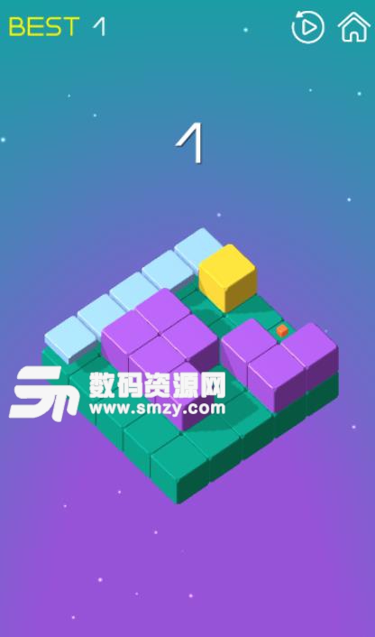 Slide Cube安卓游戏最新版