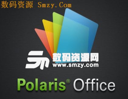 Polaris office安卓版