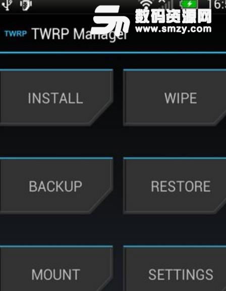 TWRP工具最新安卓版截图