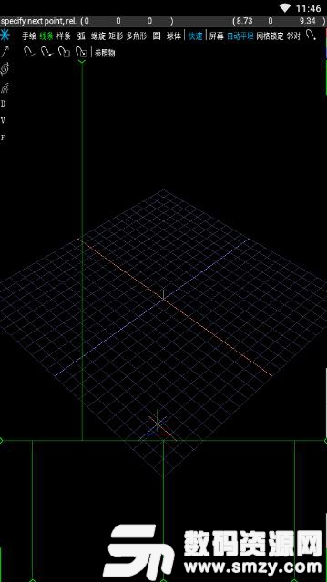 spacedraw中文官方版